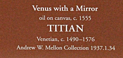 117-Венера с зеркалом
